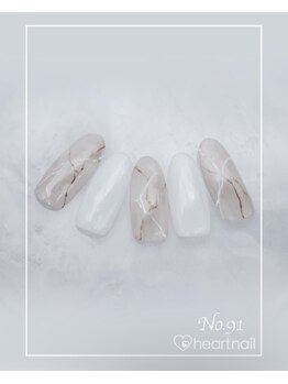 はあとねいる 尼崎立花店/定番デザインNo.91