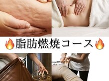 レヴェリア(Revelia)