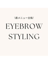 リエートリュクス(Lieto luxe)/