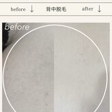 テテアテテ(tete a tete)