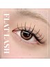 【オフ別】迷ったらコレ☆LEDフラットラッシュ100本￥8000