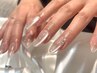 【スカルプ/長さだし】マグネットワンカラー☆12000円《初回スカオフ1500円》