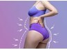 【人気NO1】結果を出したい！プレミアムコース♪