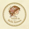 サロンドベルファム(Salon de Bellefemme)のお店ロゴ