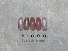 リアナ 船橋店(Riana)/定額デラックスコース