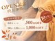 キロ(kiro)の写真