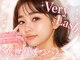 ベリーラッシュ 横浜店(VeryLash)の写真/自まつげを生かして自然にぱっちり♪パリジェンヌ/まつげパーマで叶える、ふんわり上品で印象的な目元へ♪