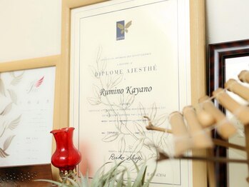 小顔リフトアップフェイシャルサロン ロータス(lotus)/エステティック協会認定サロン