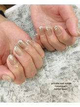 プライベート ネイルサロン マーマ(murmur)/ラメデザイン