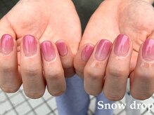 スノー ドロップ(Snow drop)/グラデーション