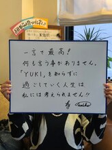 ビューティ エアー ユキ(Beauty air Yuki)/◇お客さまからの嬉しいお声◇