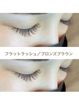 グラスラッシュ 敷島店(Grace lash)/ブロンズブラウン♪