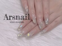 アルスネイル(Ars nail)/うるうるシルバーラメグラ