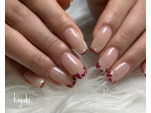 コユビ(koyubi.)/バレンタインネイル