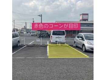 シャンティ(Shanty)/駐車場