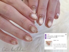 マグネットネイルワンカラー