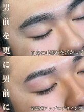 サロン ド マキ(Salon de Maki)/スタイリングで清潔感アップ◎