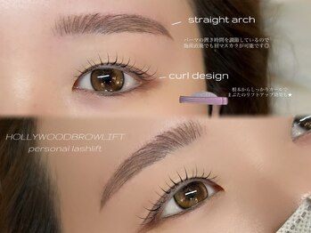 メゾン エイミー(Maison Amy)/【HBL/ケラチンまつ毛パーマ】