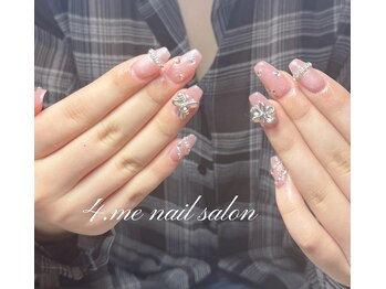 フォーミー(4.me)/長さアートパーツ放題