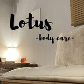 ロータス(Lotus)