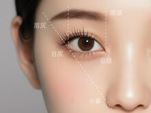 エクラブロウ 大門浜松町店(ECLAT BROW)の雰囲気（掛け持ちなし/似合わせ黄金比デザイン◎アイラッシュ/まつげ眉毛）