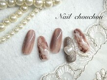 ネイルシュシュ 橋本店(nail chou chou)/バレンタインネイル☆7500円