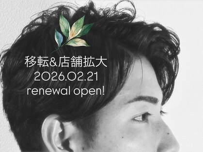 エクロム(eclomme)の写真