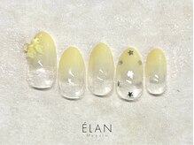 エラン メグロ(ELAN Meguro)/