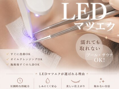 リジュ 渋谷(RIJU)の写真