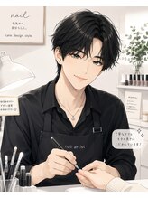 シミナ(Ximina)&nbsp;TERU 