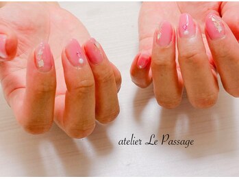 アトリエルパサージュ(Atelier Le Passage)/
