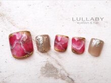 ララバイ 三軒茶屋店(LULLABY)/LULLABYやり放題コース8490円