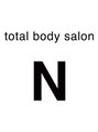 トータルボディサロンN 目黒/total body salon N 目黒 小顔/整体/ヘッド