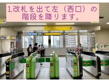 安藤トータルプロポーションクリニーク/