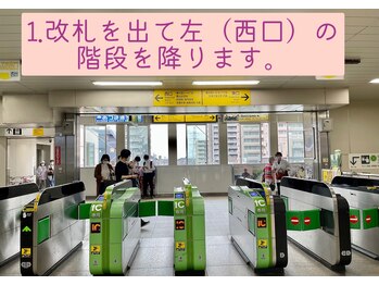 安藤トータルプロポーションクリニーク/