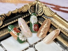 フローラ(flora)/限定デザイン