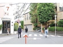 七彩鍼灸院/【鍼灸/美容鍼/恵比寿/代官山】