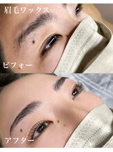 ハニーアイズ(Honey Eyes)/眉毛ワックス
