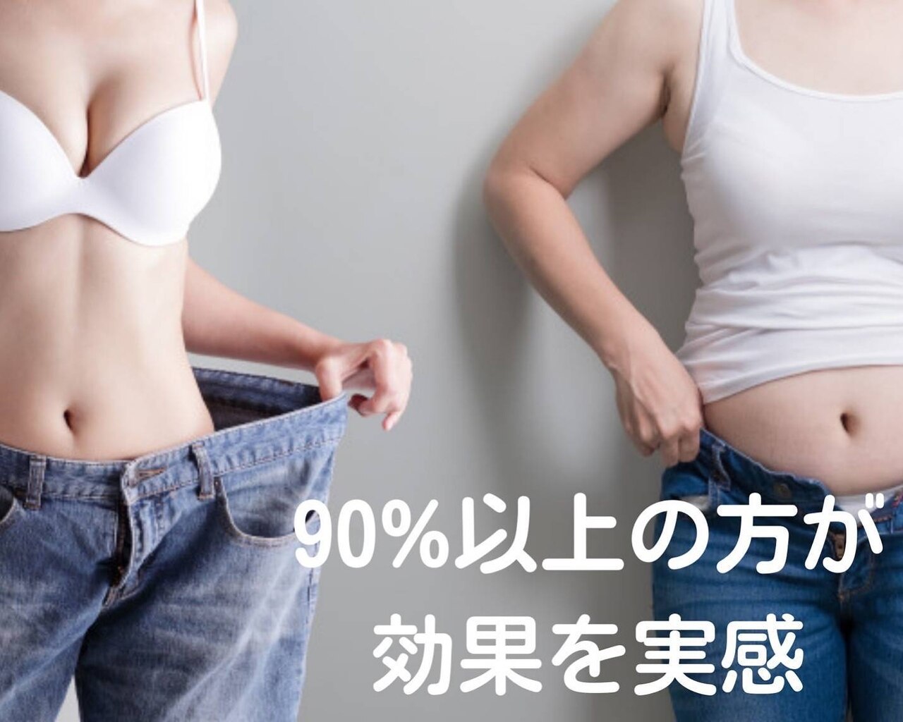 ヨサパーク シエル(YOSA PARK Ciel)｜ホットペッパービューティー