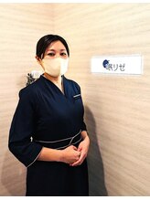 眠リゼ 大橋駅前店 泉 