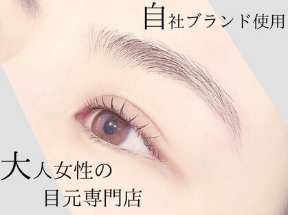 ビースタイル(BE STYLE)の写真