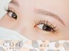 キレイの種掲載☆流行りの目元に☆【束感まつエク上下】