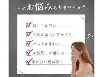 ハートランド(HEARTLAND)/