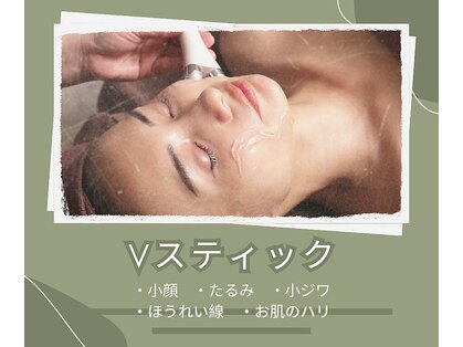 リッカ(Ricca)の写真
