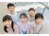 【モニター価格】アロマタッチお子様専用クーポン(45分)￥3,300⇒￥3,000