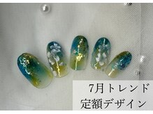 ハジチ(HAZICHI)/7月トレンド定額デザイン