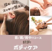 アンスルーム(Anthroom)
