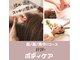 アンスルーム(Anthroom)の写真