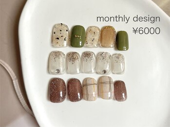 ルア(lua.)/【ご新規様】定額 シンプル