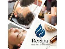 リスパ(Re:Spa)